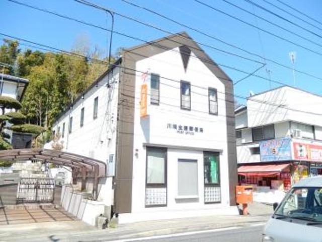 郵便局　川崎生田郵便局（郵便局）まで517m