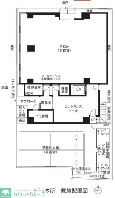 その他　間取図