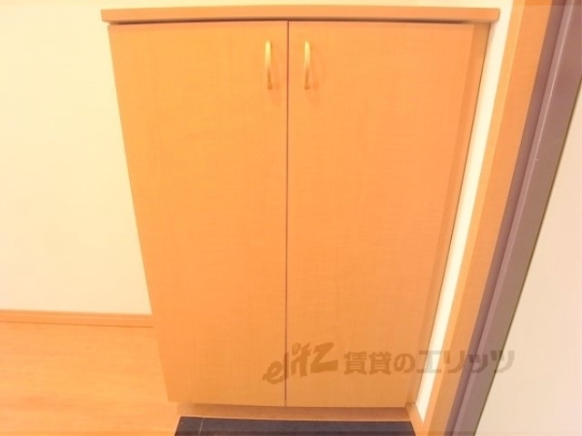 収納　閉じた状態です。