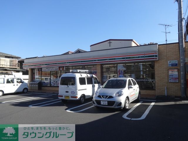 コンビニ　セブンイレブン横浜井土ケ谷下町店（コンビニ）まで10m