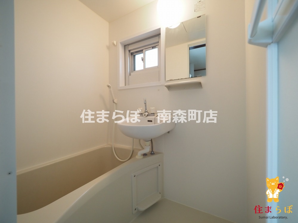 バス・シャワールーム　一日の終わりに使う場所