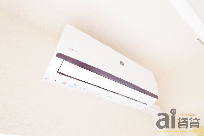 その他設備　※同仕様写真