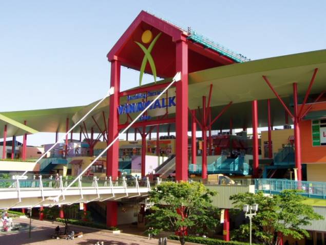 ショッピングセンター　ビナウォーク海老名（ショッピングセンター）まで293m