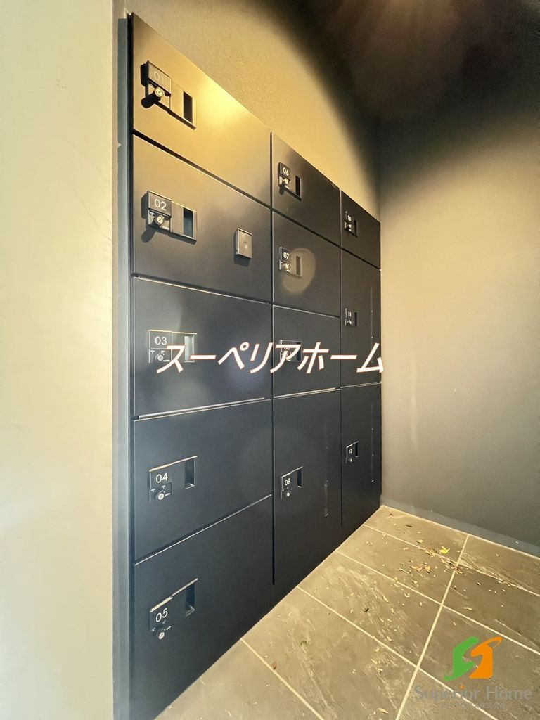 その他共有部分