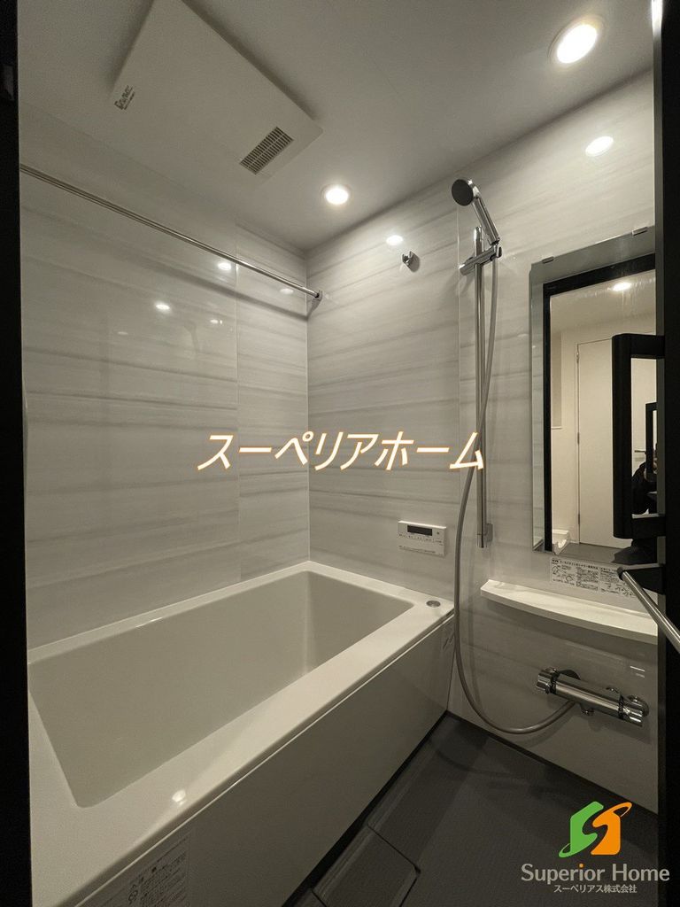 バス・シャワールーム