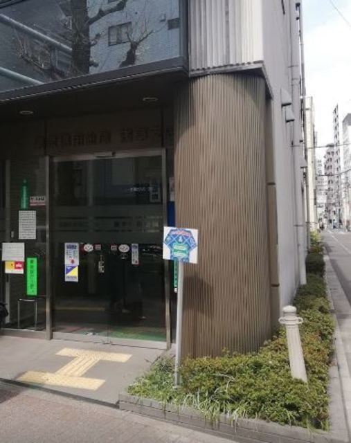 銀行　東京信用金庫浅草支店（銀行）まで237m
