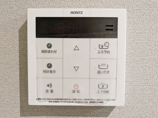 その他設備　給湯パネル