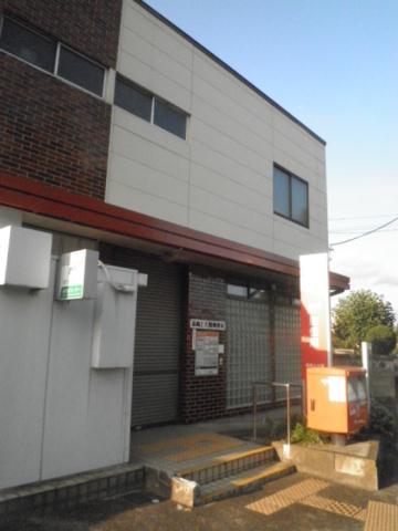郵便局　高崎上大類郵便局（郵便局）まで1020m