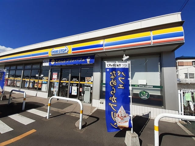 コンビニ　ミニストップ（コンビニ）まで369m