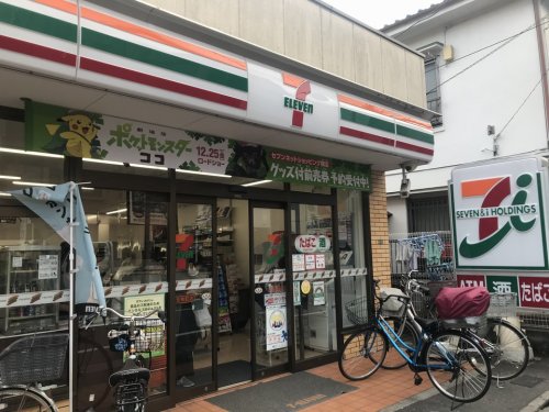 コンビニ　セブンイレブン 千住寿町店（コンビニ）まで1502m