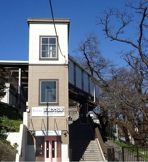 その他　武蔵大和駅（その他）まで850m