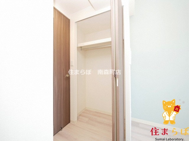 収納　「暮らしやすさを解析し、あなたにレコメンドします。」