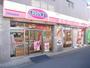 飲食店　オリジン弁当東伏見店（飲食店）まで218m