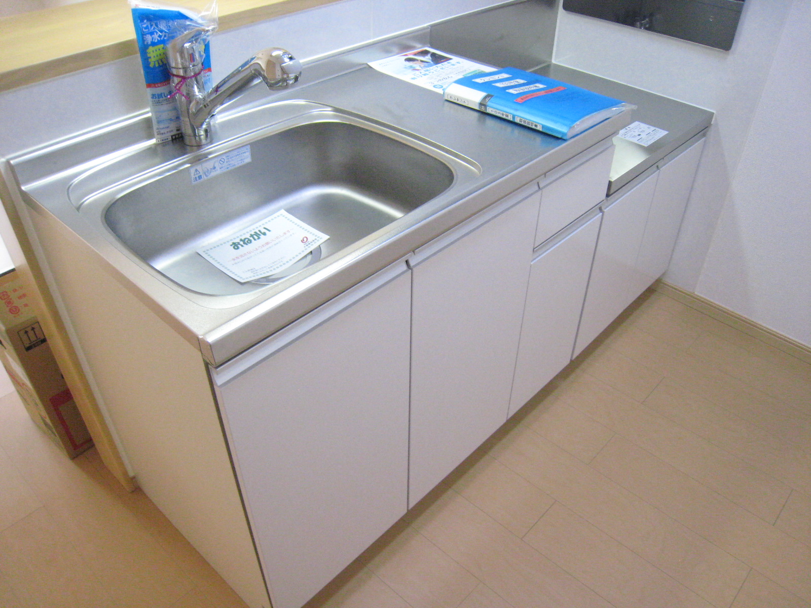 キッチン　室内写真は別室です