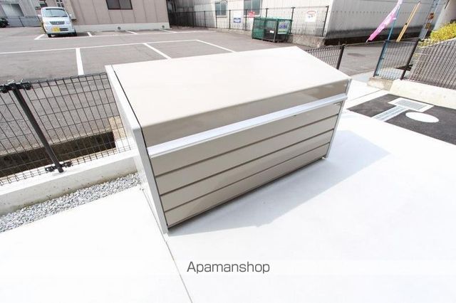 その他共有部分　その他共有部分