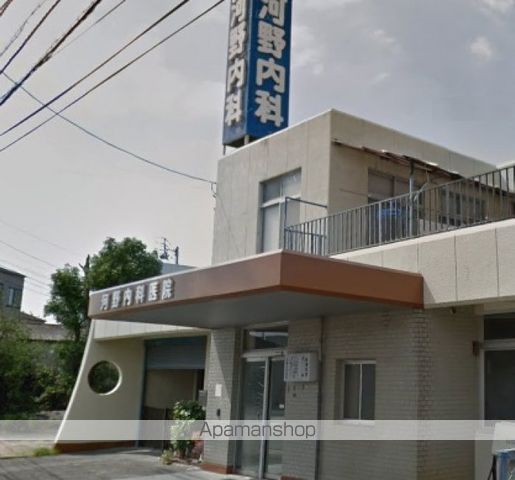 病院　河野内科医院（病院）まで194m