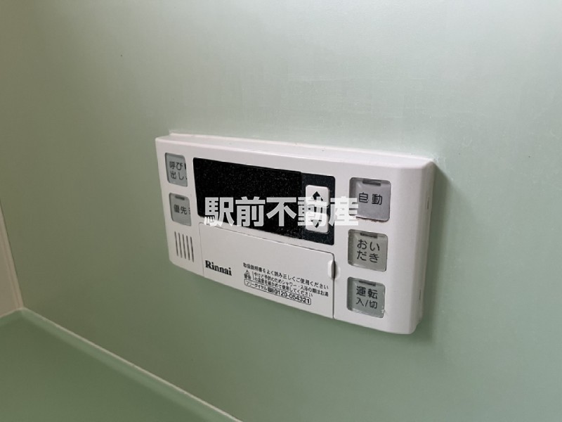 その他設備　給湯器付き！