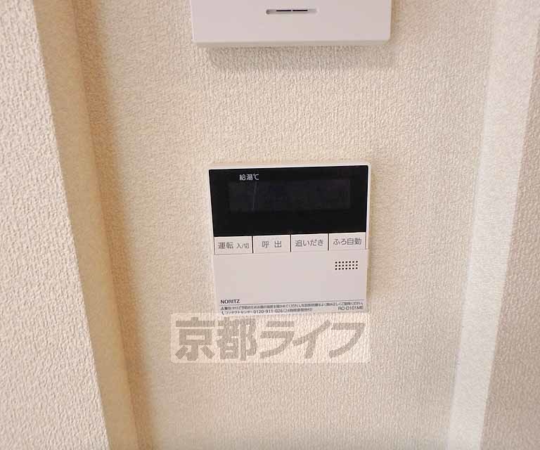 その他設備　給湯器の操作パネルです