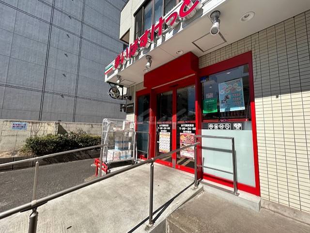 スーパー　まいばすけっと本千葉駅東（スーパー）まで35m
