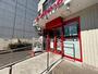 スーパー　まいばすけっと本千葉駅東（スーパー）まで35m