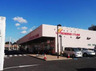 スーパー　リブレ京成 ミナーレ本千葉店（スーパー）まで538m