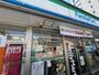 コンビニ　ファミリーマート 本千葉駅東口店（コンビニ）まで146m