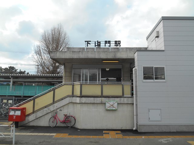 その他　下山門駅（ＪＲ筑肥線）（その他）まで1162m