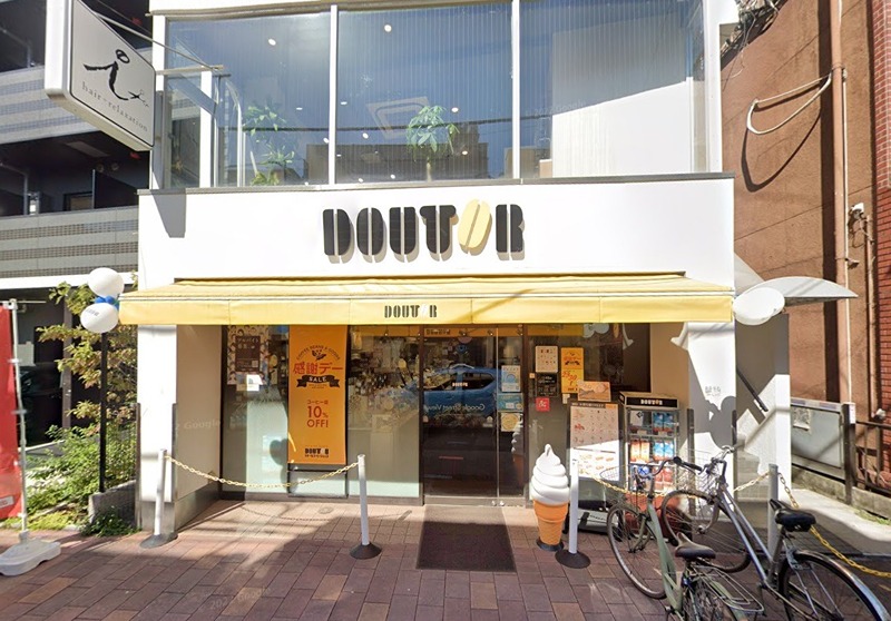 その他　ドトールコーヒーショップ 梅屋敷店（その他）まで315m