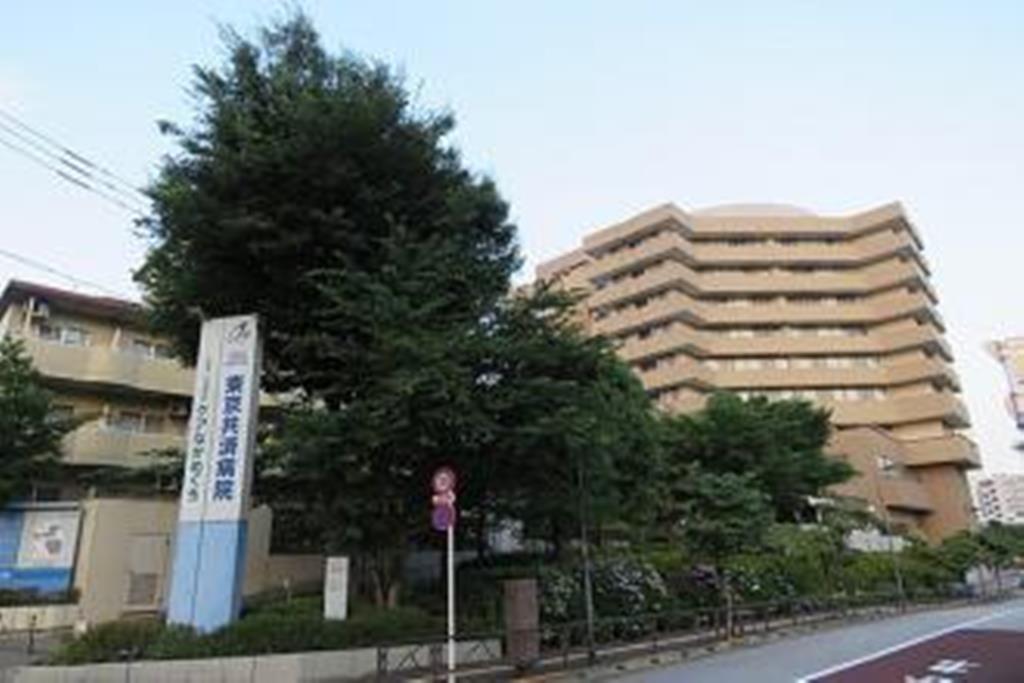 病院　東京共済病院（病院）まで452m