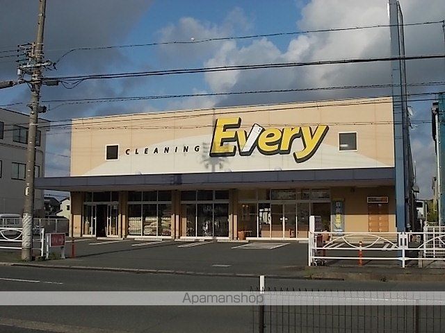 その他　クリーニングのエブリ浜松南本店（その他）まで210m