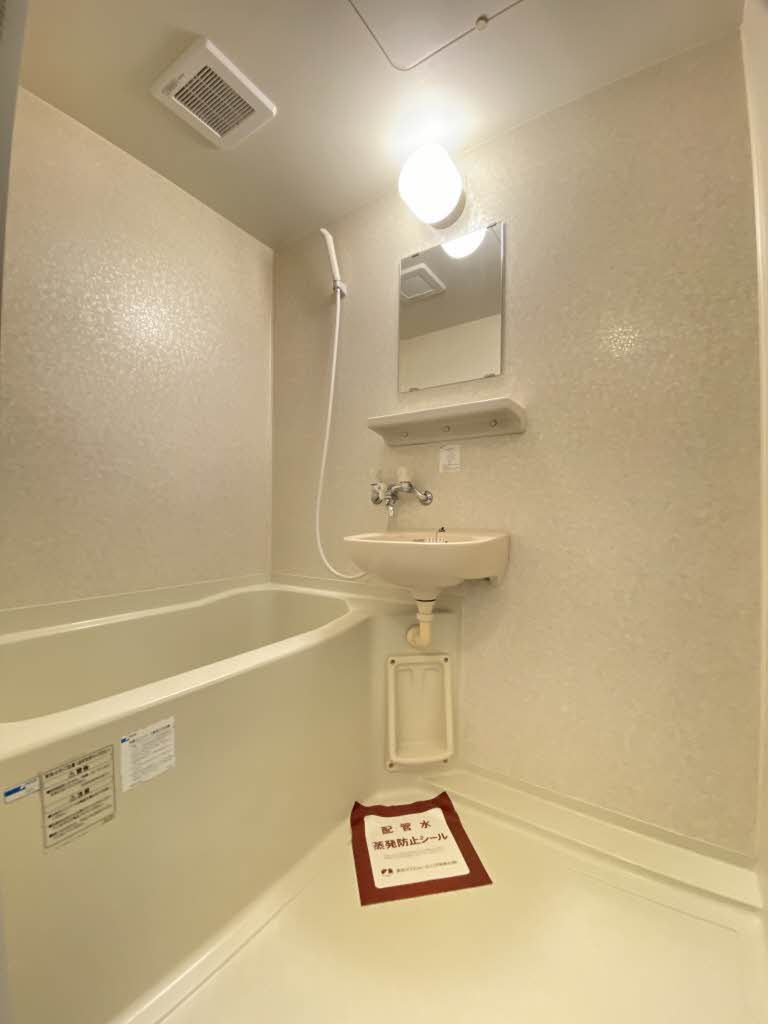 バス・シャワールーム　浴室