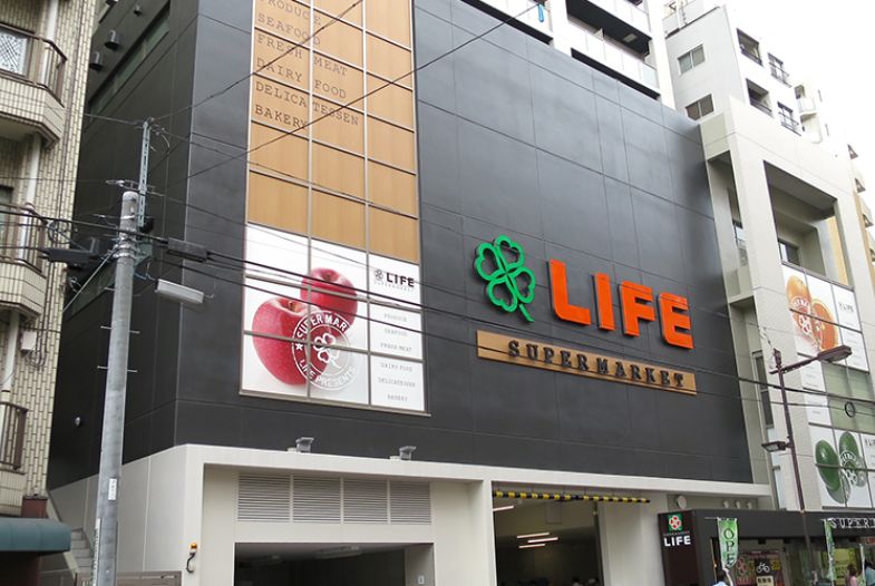 スーパー　ライフ新御徒町店（スーパー）まで725m