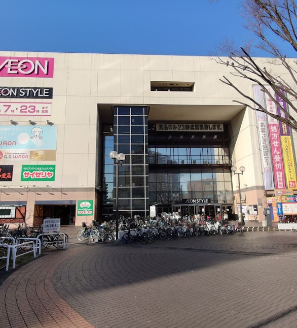 ショッピングセンター　イオンスタイル 東神奈川店（ショッピングセンター）まで1035m