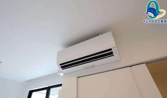 その他設備　写真はイメージです。詳細は弊社にて内見をお願い致します！