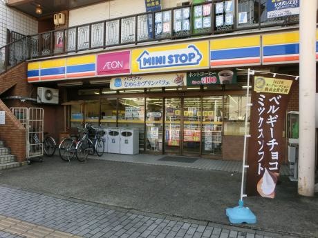 コンビニ　ミニストップ 高畑駅前店（コンビニ）まで1169m