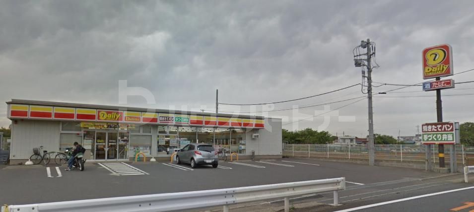 コンビニ　デイリーヤマザキ習志野実籾本郷店（コンビニ）まで410m
