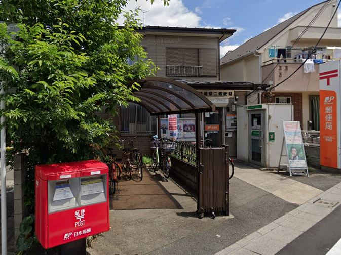 郵便局　杉並和泉二郵便局（郵便局）まで381m