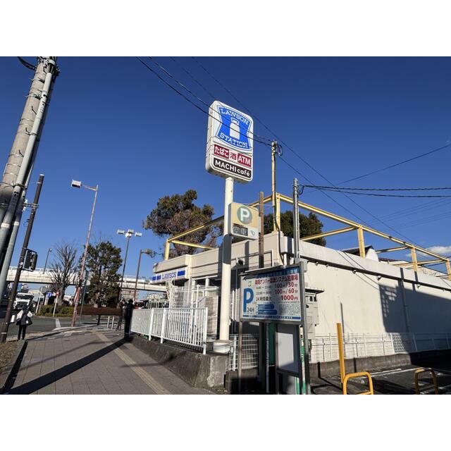 コンビニ　ローソン愛甲石田駅前店（コンビニ）まで461m