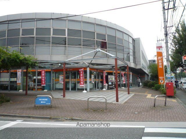 郵便局　武蔵村山郵便局貯金・保険（郵便局）まで864m