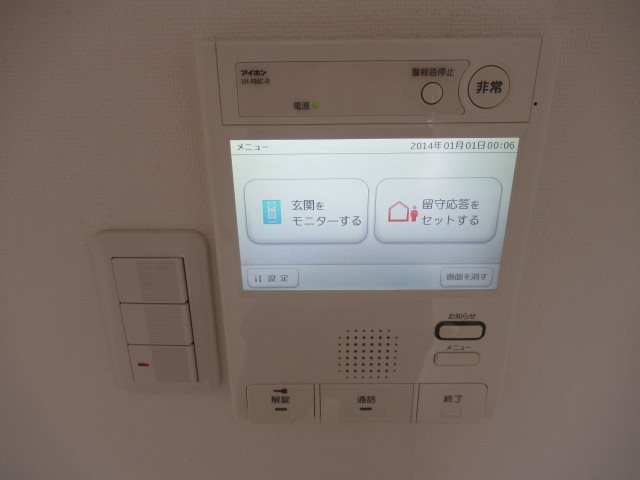 セキュリティ