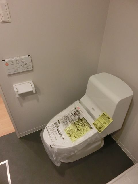トイレ　ウォシュレット