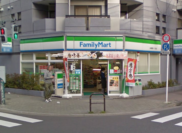 コンビニ　ファミリーマート 台東駒形一丁目店（コンビニ）まで20m