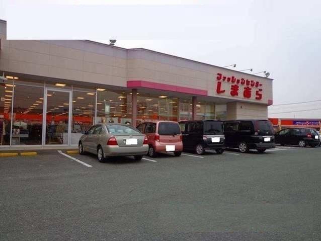 その他　しまむら宇土店（その他）まで1800m