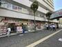 ドラックストア　ダイコクドラッグ 枚方ビオルネ店（ドラッグストア）まで387m