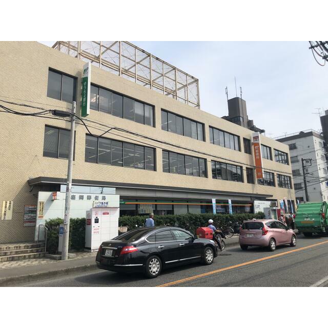 郵便局　座間郵便局（郵便局）まで379m