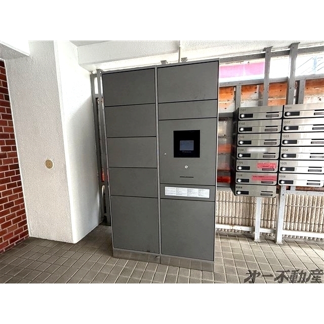 その他共有部分　宅配ボックス