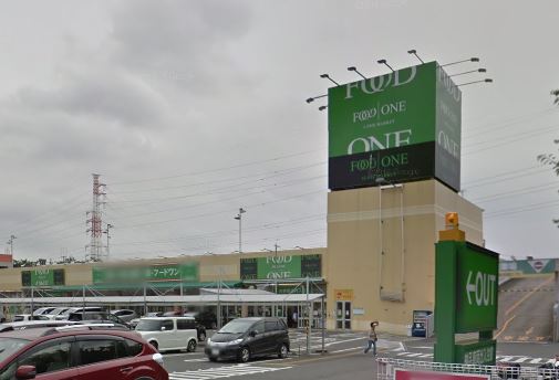 スーパー　フードワン 綾瀬店（スーパー）まで776m