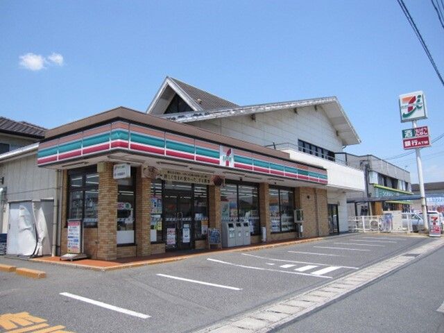 コンビニ　セブンイレブン中畝１０丁目店（コンビニ）まで550m