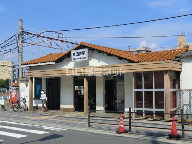 その他　東淀川（その他）まで1118m