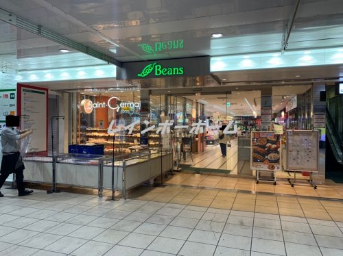 ショッピングセンター　ビーンズ　西川口（ショッピングセンター）まで619m